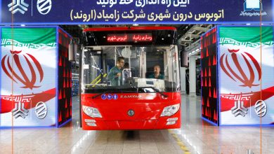 احیای خط تولید اتوبوس پس از ۱۲ سال در زامیاد