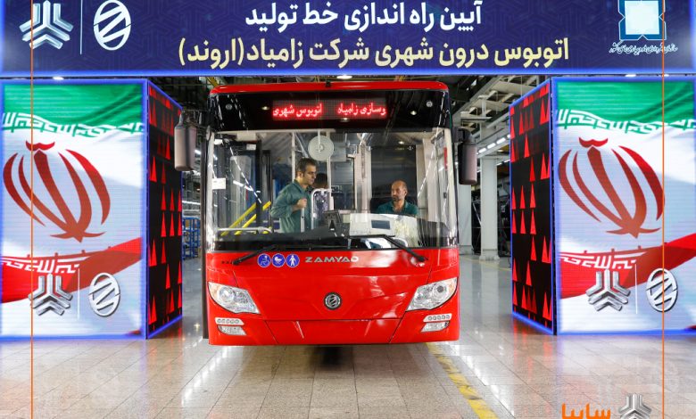 احیای خط تولید اتوبوس پس از ۱۲ سال در زامیاد