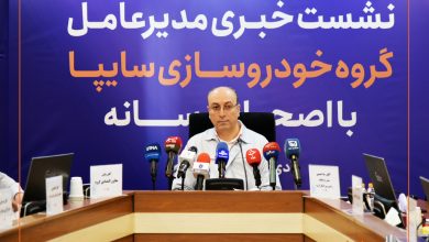 احیای همکاری با چانگان و اصلاح مسیر تولید در سایپا