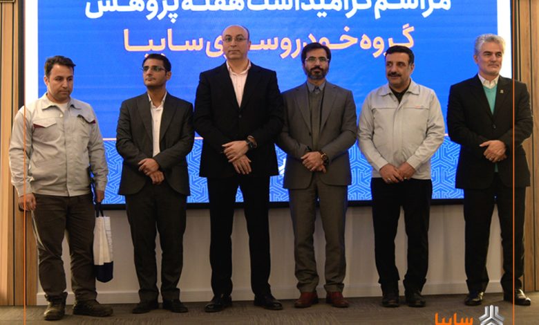 احیای کامل دستگاه‌های لیزر پنج‌محوره در گروه خودروسازی سایپا