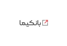ارائه بیش از 400 سرویس در بستر بانكداری باز بانك ملت (بانكیما)