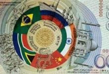 ارز مشترک بریکس دلار را به چالش می‌کشد؟