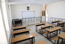 از بنگاه‌داری تا آموزش