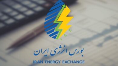 از سرگیری معاملات بازارهای کالایی در بورس انرژی از امروز