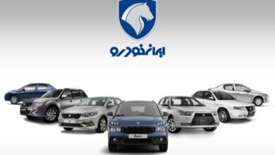 استقبال از آخرین طرح فروش اینترنتی ایران‌خودرو با وجود شرایط خاص کشور