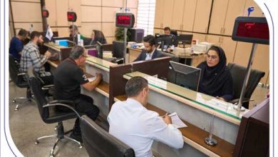 اعلام فهرست شعب کشیک بانک صادرات ایران در روزهای چهارشنبه و پنج‌شنبه