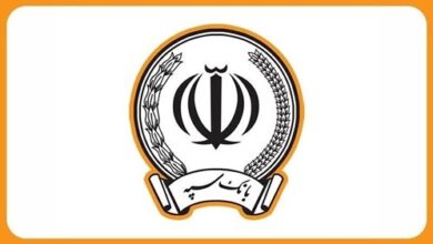 اعلام نحوه فعالیت شعب بانک سپه در روزهای تعطیل