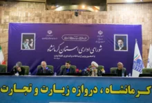 افتتاح پروژه‌های ارتباطی ایرانسل در کرمانشاه