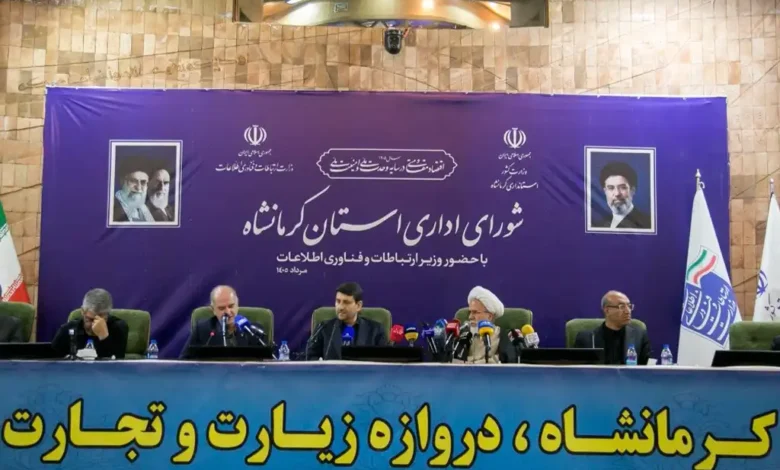 افتتاح پروژه‌های ارتباطی ایرانسل در کرمانشاه