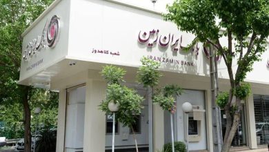 اقدام تازه بانک ایران زمین در راستای تسهیل خرید خودرو