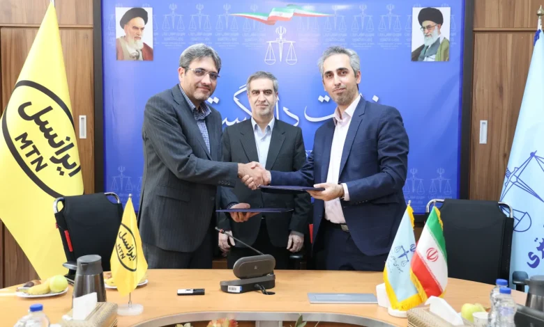 امضای تفاهم‌نامه همکاری ایرانسل و دادگستری در حوزه مدیریت دارایی‌های فکری