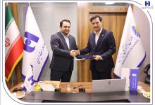 امضای تفاهم‌نامه همکاری با حضور مدیران عامل بانک و بورس انرژی