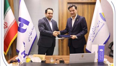 امضای تفاهم‌نامه همکاری با حضور مدیران عامل بانک و بورس انرژی