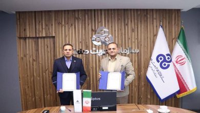 امضای تفاهم‌نامه همکاری میان سازمان مدیریت صنعتی و خانه صنعت، معدن و تجارت ایران