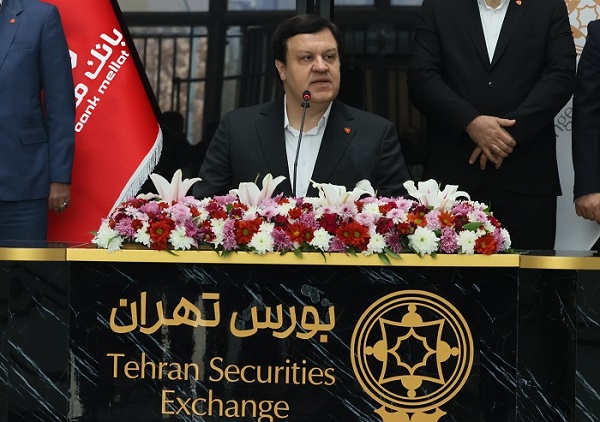 انتشار یك میلیارد یورو اوراق مرابحه ارزی در دستور كار بانك ملت