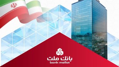 انعقاد قرارداد بانك ملت با 170 هزار واحد معرفی شده در قانون جهش تولید مسكن