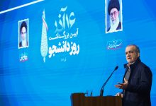 اگر یارانهای وجود دارد، باید به همه برسد