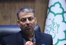 ایجاد «شهر طلا» در دستور کار