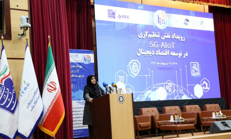 تاکید خلوصی بر تامین زیرساخت های هوشمندسازی در بخش معدن و صنایع معدنی