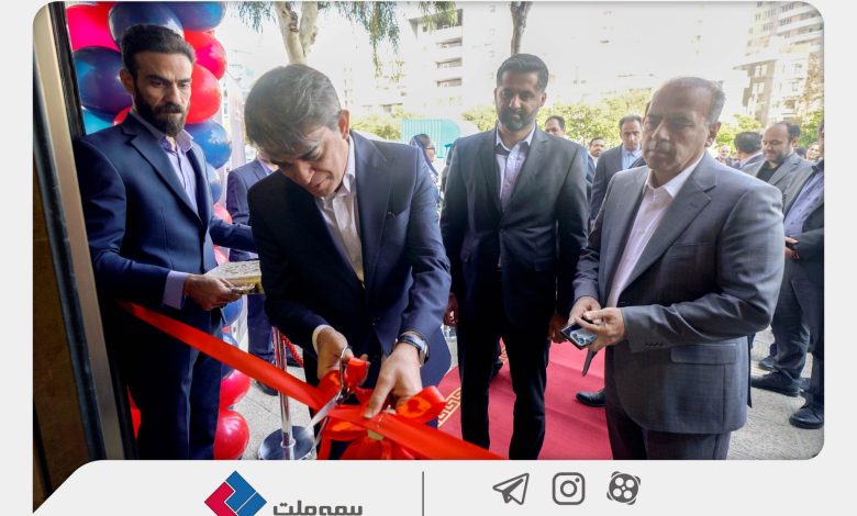 با حضور مدیرعامل و اعضای هیأت مدیره؛ ساختمان سرپرستی بیمه ملت در استان فارس به بهره‌برداری رسید