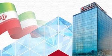 با رشد 74 درصدی نسبت به مدت مشابه سال گذشته؛ مانده تسهیلات اعطایی بانك ملت به 4،333 همت رسید
