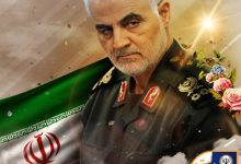 با صدور پیامی ؛ مدیرعامل بانک سپه ششمین سالگرد شهادت سپهبد حاج قاسم سلیمانی را تسلیت گفت