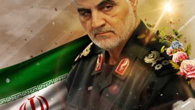 با صدور پیامی ؛ مدیرعامل بانک سپه ششمین سالگرد شهادت سپهبد حاج قاسم سلیمانی را تسلیت گفت