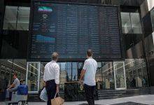 بازار سرمایه منفی شد