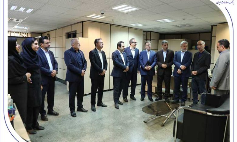 بازدید روزانه مدیرعامل، اعضای هیئت مدیره و مدیران ارشد بانک صادرات ایران از شعب و ستاد بانک و مجموعههای تولیدی فعال