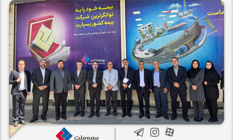 بازدید فرهادی پور و مدیران ارشد از شعب بیمه ملت؛ این بار کرمانشاه میزبان شد