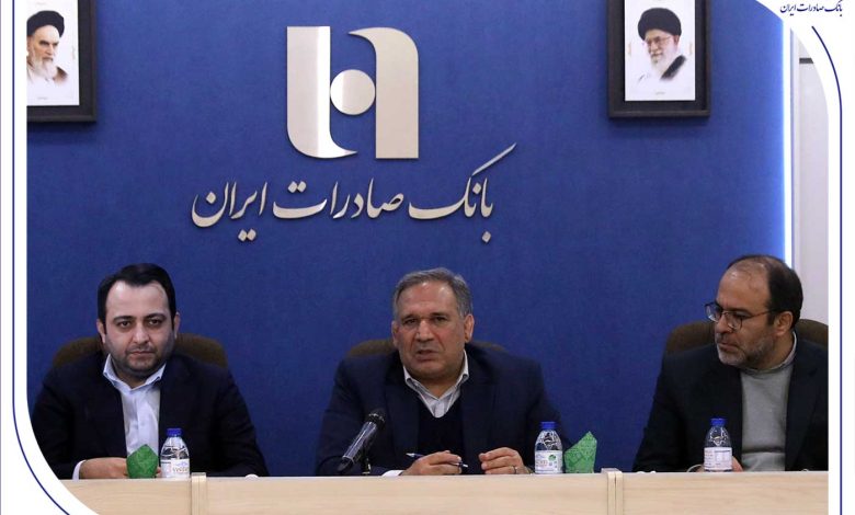بازسازی موفق بانک صادرات ایران؛ تحولی در مدیریت و توسعه زیرساخت‌های بانکی