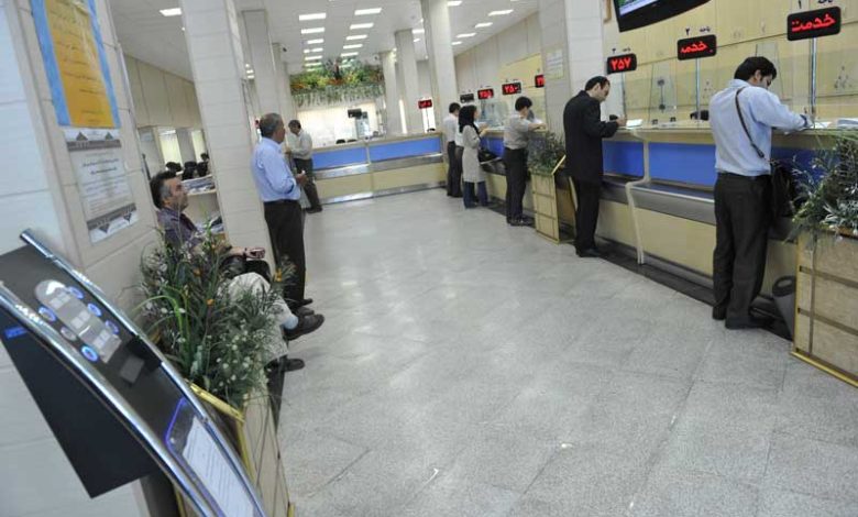 بازگشت ساعات کاری شعب و ستاد بانک صادرات ایران به روال عادی از ابتدای مهرماه