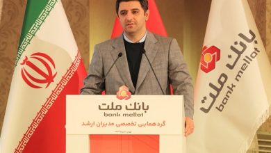 بانك ملت در عموم شاخص ها برترین بانك بورسی كشور است