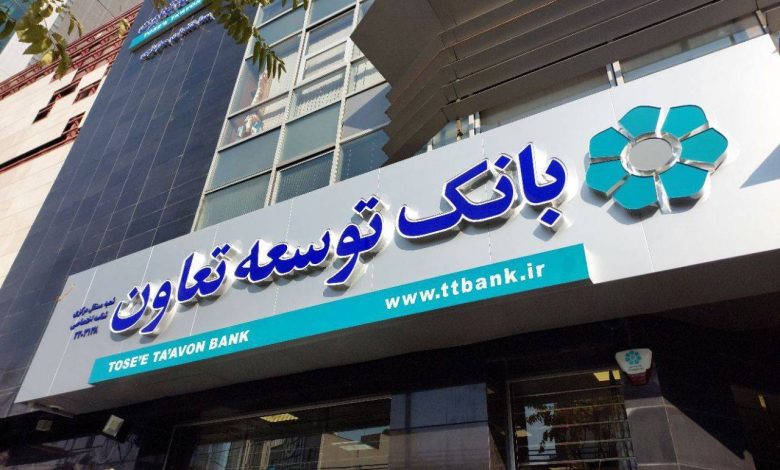 افزایش سرمایه بانک‌های توسعه‌ای؛ پیش‌شرط عدالت و بهره‌وری در برنامه هفتم توسعه