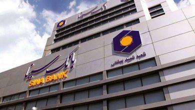 درآمدهای کارمزد بانک سینا 2 برابر شد؛ رشد ۶۰ درصدی مجموع درآمدها