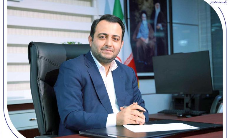 بانک صادرات ایران امروز در یکی از درخشان‌ترین دوره‌های تاریخی خود قرار دارد