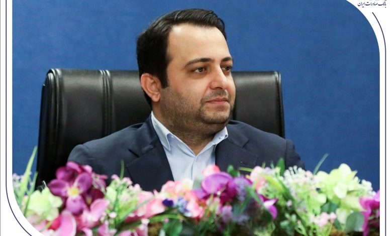 بانک صادرات ایران همه ظرفیت‌های خود را برای ثبات و آرامش اقتصاد کشور به کار گرفته است