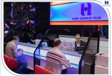 بانک صادرات ایران، خادم زائران اربعین حسینی در روزهای تعطیل + اعلام فهرست شعب کشیک ارزی