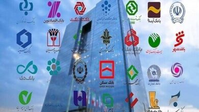 بانک‌های متخلف در رشد نقدینگی جریمه می‌شوند