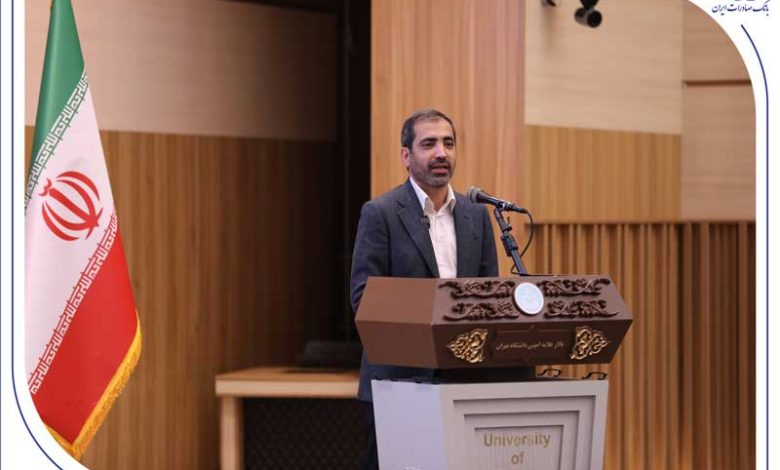 بانکداری اجتماعی؛ راهکار نوین تحقق کارآفرینی اجتماعی