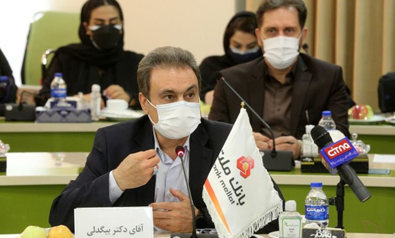 صندوق نوآوری و شکوفایی