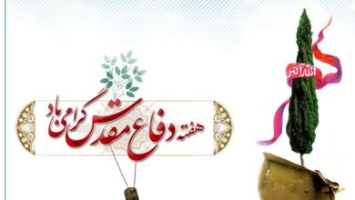 سکوت سنگین این روزها