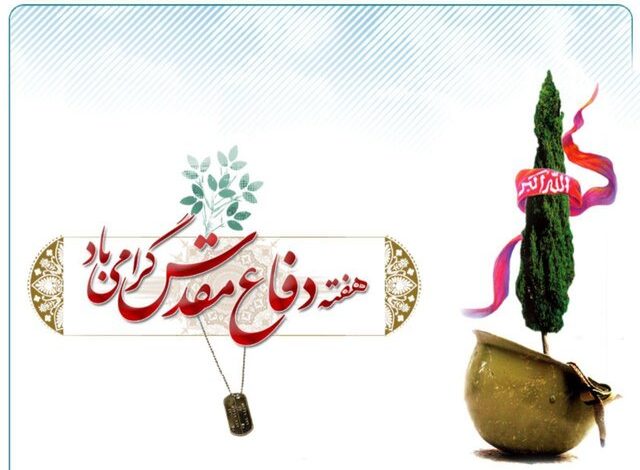 سکوت سنگین این روزها