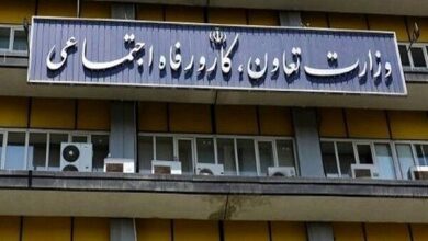 بخشنامه وزارت کار در باره وضعیت تعطیلی روزهای وداع و تدفین رهبر فقید