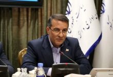 بدرفتاری کارمندان را گزارش کنید