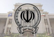 بر اساس اطلاعیه بانک؛ ارائه خدمات بانک سپه برقرار شد