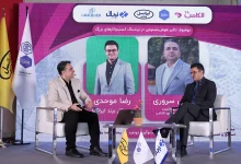 بررسی تأثیر هوش مصنوعی در برندینگ کسب‌وکارهای بزرگ