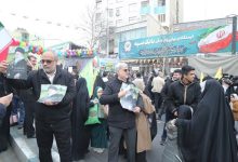 برپایی ایستگاه فرهنگی بانک سپه در مسیر راهپیمایی یوم الله 22 بهمن