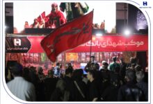 برپایی موکب خدمت‌رسانی در 5 استان