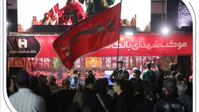 برپایی موکب خدمت‌رسانی در 5 استان